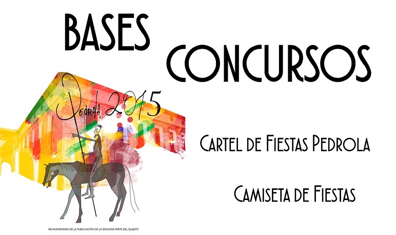 Concursos_Cartel_y_Camiseta2016