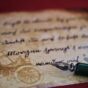 La Biblioteca de Pedrola acoge una Jam Poética